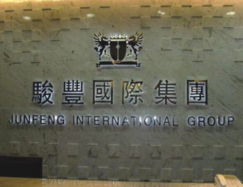 &#112;&#103;&#30005;&#23376;&#27169;&#25311;&#22120;&#40;&#35797;&#29609;&#28216;&#25103;&#41;&#23448;&#26041;&#32593;&#31449;